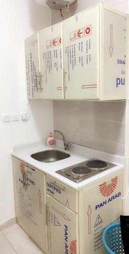 Apartamento Aldura Al Raqya