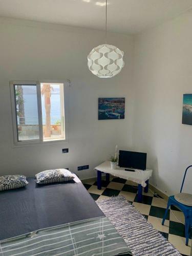Apartamento Natural Confital Beach