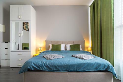 Apartamento Green Room
