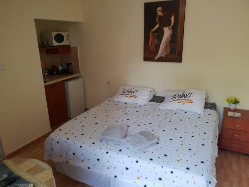 Hostal Naama Rooms For Rent