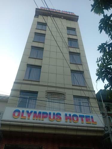 Olympus Hotel