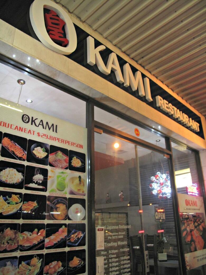 Hotel Dolma