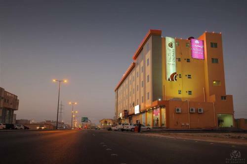 Apartamento Orkid Arar Residential Units
