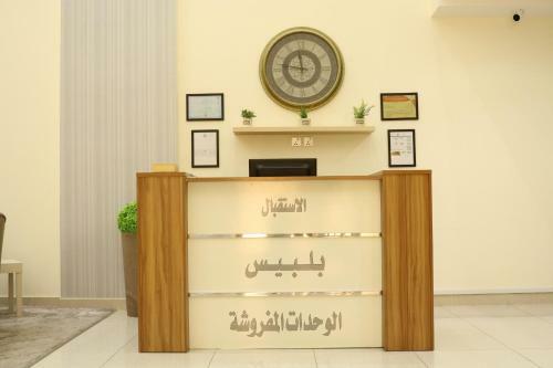 Apartamento Belbeis Furnished Units