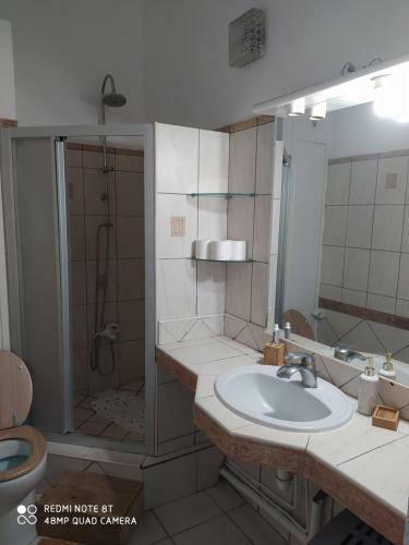 Apartamento Appartement Marina