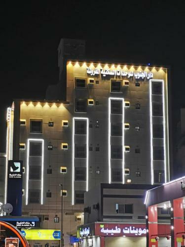 Dar Al Janoub Hotel Apartments