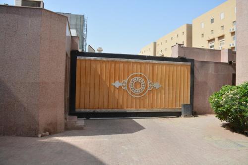 Warood Alsafwa Villas And Hotel ???? ??????