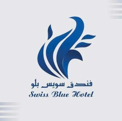 Hotel Swiss Blue Alwahaa