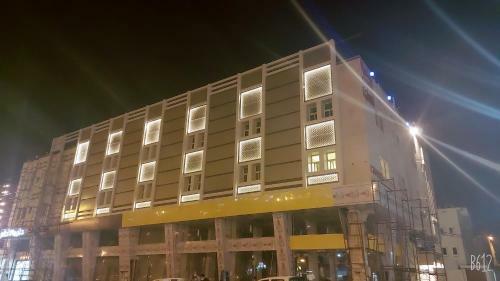 Hotel ???? ????? ????????