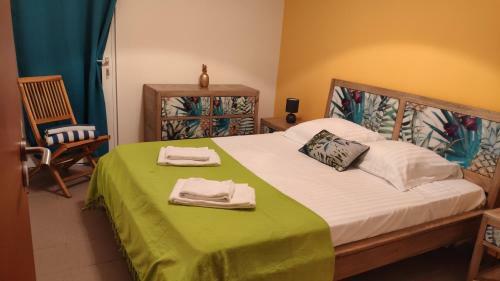 Apartamento Le Cocotier Des Aliz�s