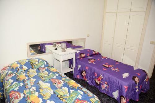 Apartamentos Do�a Carmen