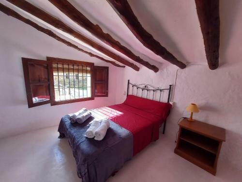 Cortijo Las Eras