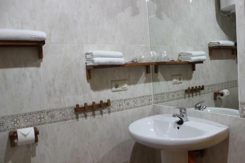 Apartamentos El Cardenillo