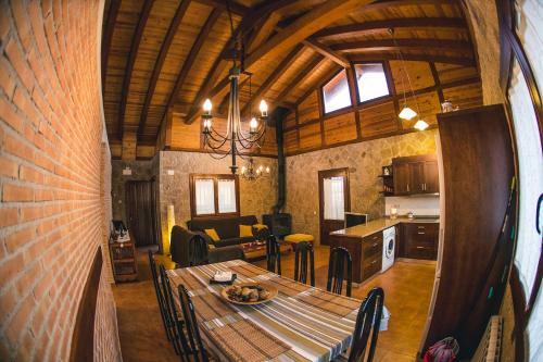 Agroturismo El Encinar