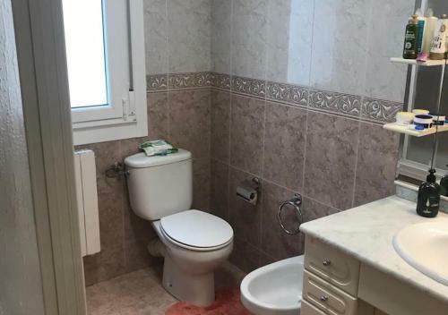 Apartamento Mi Casa Dos