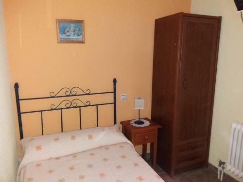 Bed & Breakfast Posada La Reja