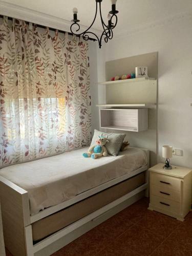 Airam House