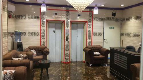 Apartamento Alraqi Plaza Hotel