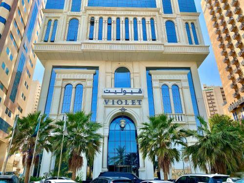 Violet Al Shisha Hotel