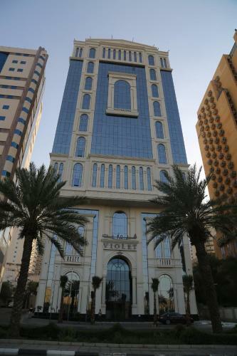 Violet Al Shisha Hotel