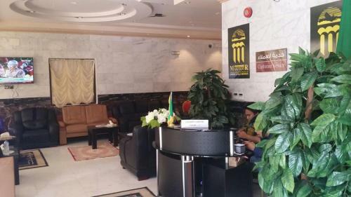 Hotel ???? ????????? ?????