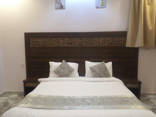 Apartamento Nora Bisha