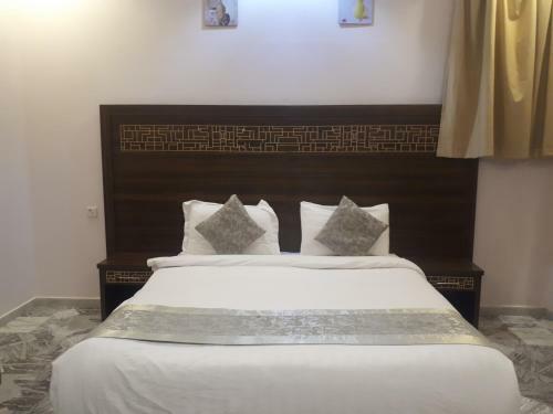 Apartamento Nora Bisha
