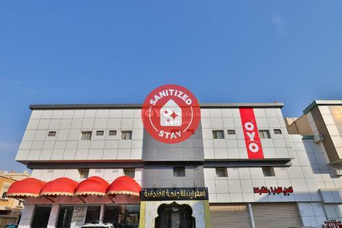 Esfrine Hotel Apartment