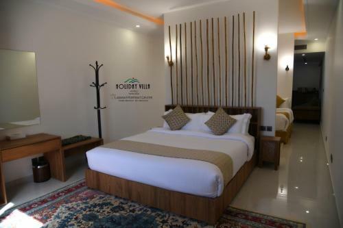 Hotel Holiday Villa Resort Yanbu