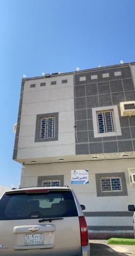 Apartamento Sharm Beach Suites
