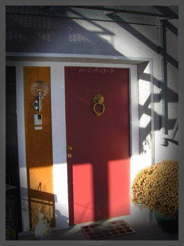 Posada G�stehaus Possard