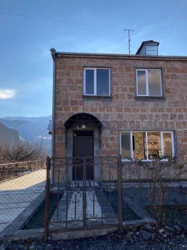 Hostal Roses Guest House