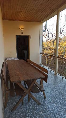 Hostal Family House