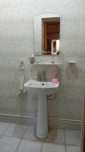 Hostal Family House