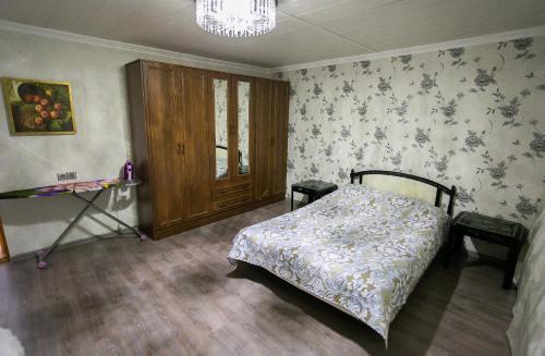 Apartamento Ali-zade Appartment