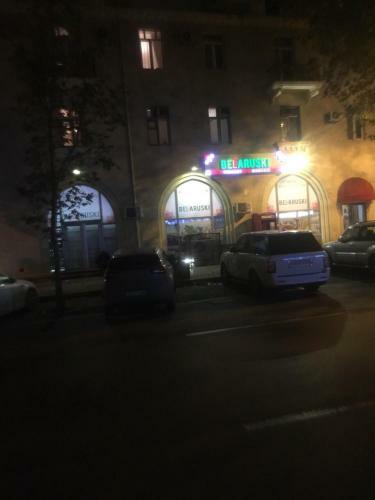 Hostal Guest House Tikhiy Dvorik