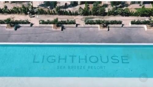 Apartamento Sea Breeze Lighthouse 11