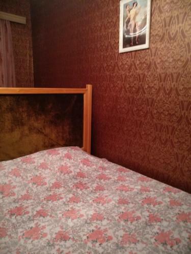Apartamento Refresh Residence Appartment