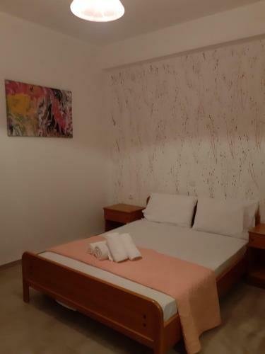 Hostal Guest House Pura