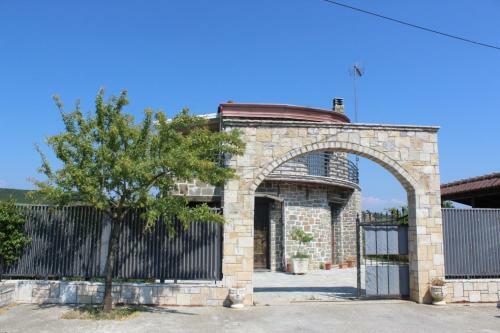 Apartamento Vila Halili