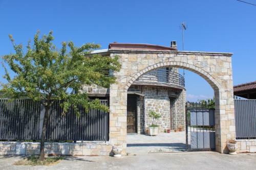 Apartamento Vila Halili