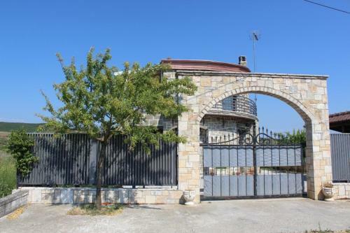 Apartamento Vila Halili