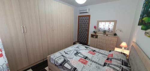 Apartament Relax