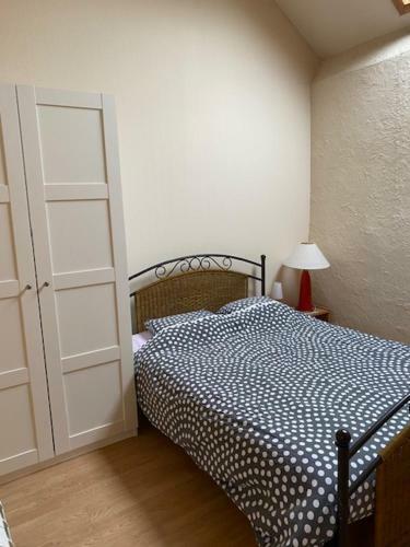 La Ferme D'achene