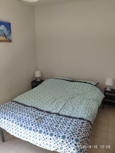 G�te Aische-en-refail