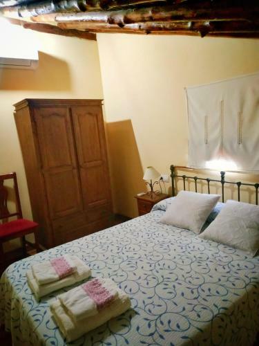 Apartamento Casa Rural La Villa