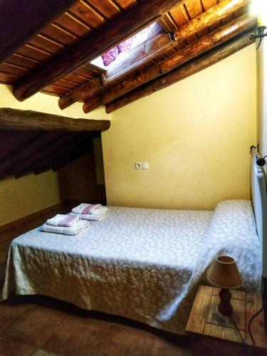 Apartamento Casa Rural La Villa