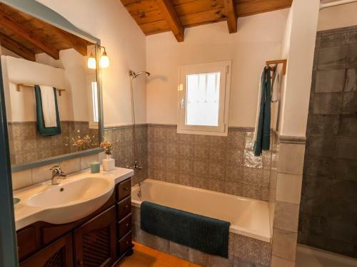 Casa Rural Huerta Los Prados