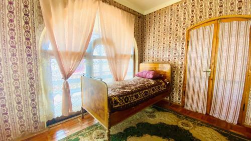 Hostal Tonatsuyts Guest House