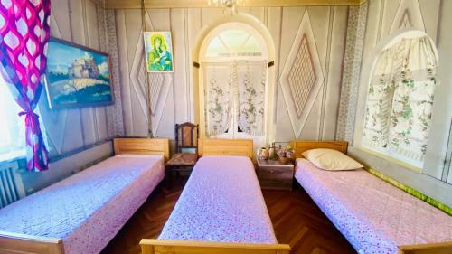 Hostal Tonatsuyts Guest House